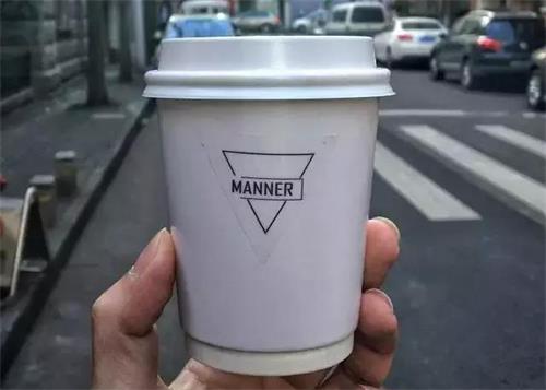 Manner Coffee